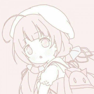 芭乐的籽居然可以一整块掰下来